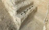 נחשף מקווה טהרה עתיק מימי בית שני