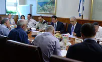 גל הטרור בבירה: נתניהו כינס דיון מיוחד