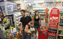 Inspectors Seize 20 Tons of 'Phony Food'