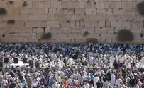 ברכת הכהנים בכותל - וידאו
