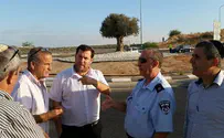 סיירת מתנדבים תקטין את הפקק