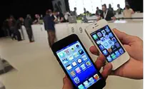 Cellphone Spam Now Illegal in Israel
