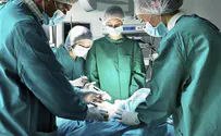 Thinkstock Report: Hospital Mismanagement Wasted Organ