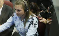 Police Call Center Saves Family From Ramallah Lynch