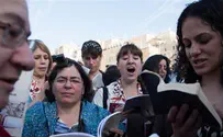 Women FOR the Wall: Women of the Wall Just Seeking Attention