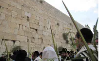 Тысячи евреев завершают Суккот молитвой у Западной Стены