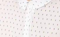 Controversial Shirt Sports SS Logo in 'Lightning Bolt' Pattern