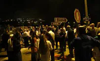 Protests North of Jerusalem Over Security Cuts