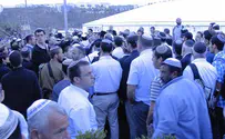 'צנוע, קורן, מאהיב את התורה'