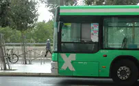 אשדוד: נפל בתחנה המרכזית ותובע פיצויים