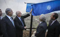 Rivlin Calls for 'Forcible Action' Against Jerusalem Riots