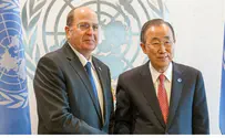 At UNHQ, Min. Ya’alon Begins ‘Real’ Gaza War