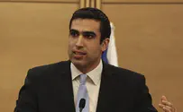 "מיעוט הזוי ומנותק"   