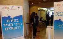 Bennett: Something New Has Begun in Jerusalem