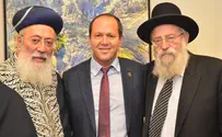 בחירות לרבנות ירושלים 