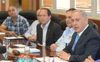 נתניהו הנחה: לממש את הריבונות בכל חלקי העיר