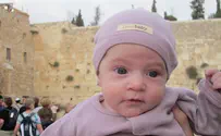 Daughter Born to Parents of 3-Month-Old Terror Victim