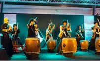 Different View Discovering Japan's 'Jewish Connection' in the Taiko Drumbeats