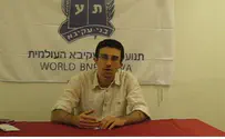 Watch: How German Jews View Calls for Israelis to Move to Berlin