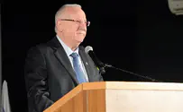 ריבלין הודה שהיה פשע אך לא התנצל