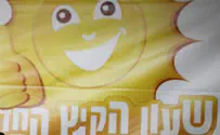 'אין שום ביסוס מדעי לנחיצות שעון הקיץ'