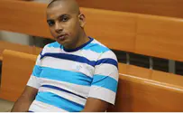 'Coexistence'? Arab Who Married Jew Arrested Assaulting Cops