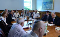 נתניהו: לקדם סנקציות נגד מיידי אבנים