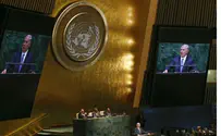 Израиль: ООН должен признать ХАМАС террористами