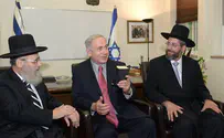 "העברת תחום תודעה יהודית - הרס צה"ל"