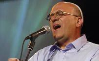 העולם יפה - שיר חדש ישן של עובדיה חממה