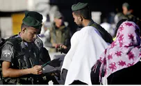 Latest 'Gesture' - Permitless Entry For Foreign 'Palestinians'