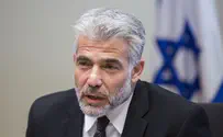 שעת אפס              