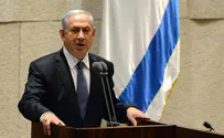 "נחליט על שורת צעדים תקיפים"