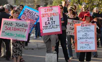 Palestinian Arab Family Cries 'Fraud' Over J'lem Building Sale