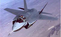 Израиль приобретает новейшие истребители F-35