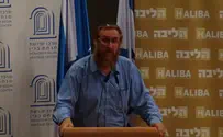 חזקי עזרא צפו: יהודה גליק נואם, שעה קלה לפני הפיגוע