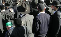 החרדים מגלים את יש"ע