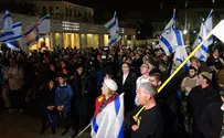 תפילה המונית בירושלים