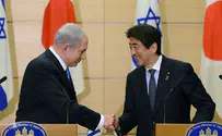 Japan PM Begins 3-Day Trip to Israel, Ramallah
