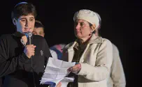 "רצף של ניסים"      