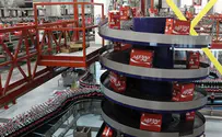 Israel Greenlights Coca Cola Factory in Gaza 