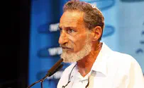 "באלון מורה מתחברים להולדת העם שלנו"