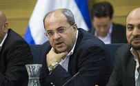 Arab Parties Decide to Run On Joint List
