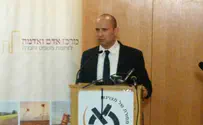 "אבו מאזן מכור לטרור"