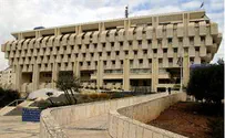 עלייה מתונה במדד המשולב בחודש מרץ
