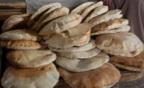 Chief Rabbinate Warns of Pita Kashrut Forgery