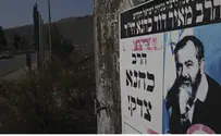 'Political Detention' of Nationalists Posting Memorial Fliers