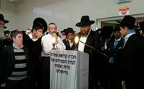 Teen Killed in Hamas Car Attack Laid to Rest