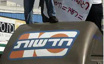 במקום האלמנה - ראיון עם משפחות המחבלים