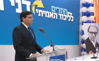 דנון: אתמודד על ראשות הליכוד